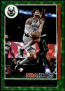 Brook Lopez