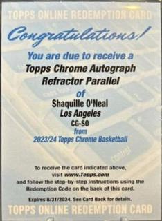 Shaquille O'Neal