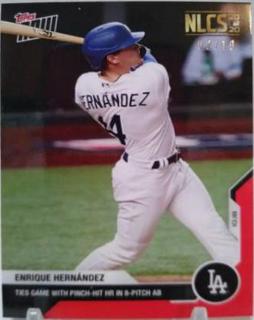 Enrique Hernandez