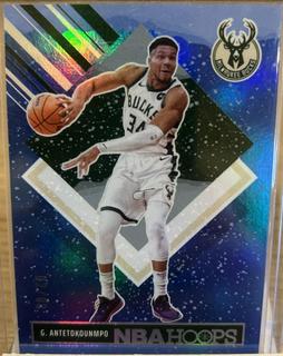 Giannis Antetokounmpo