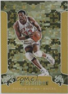Patrick Ewing