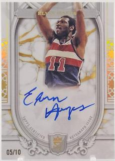 Elvin Hayes