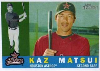 Kazuo Matsui
