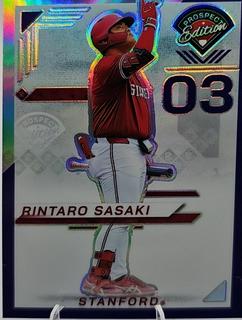 Rintaro Sasaki