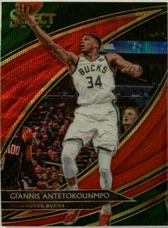 Giannis Antetokounmpo
