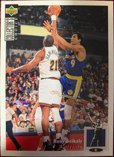 Rony Seikaly