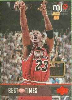 Michael Jordan