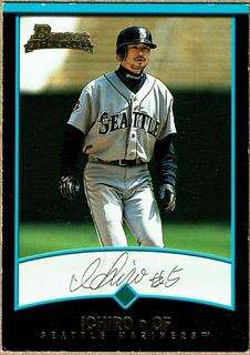 Ichiro Suzuki