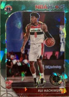 Rui Hachimura