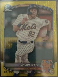 Carson Benge