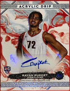 Rayan Rupert