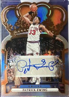 Patrick Ewing