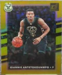 Giannis Antetokounmpo