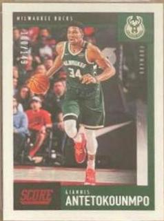 Giannis Antetokounmpo