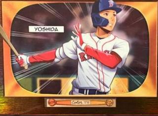 Masataka Yoshida