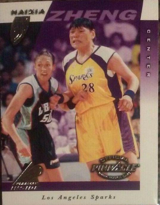 Haixia Zheng #46 1997 Pinnacle Inside WNBA