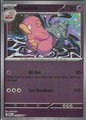 Slowbro [Reverse Holo] #30 from Pokemon Pitch Black set