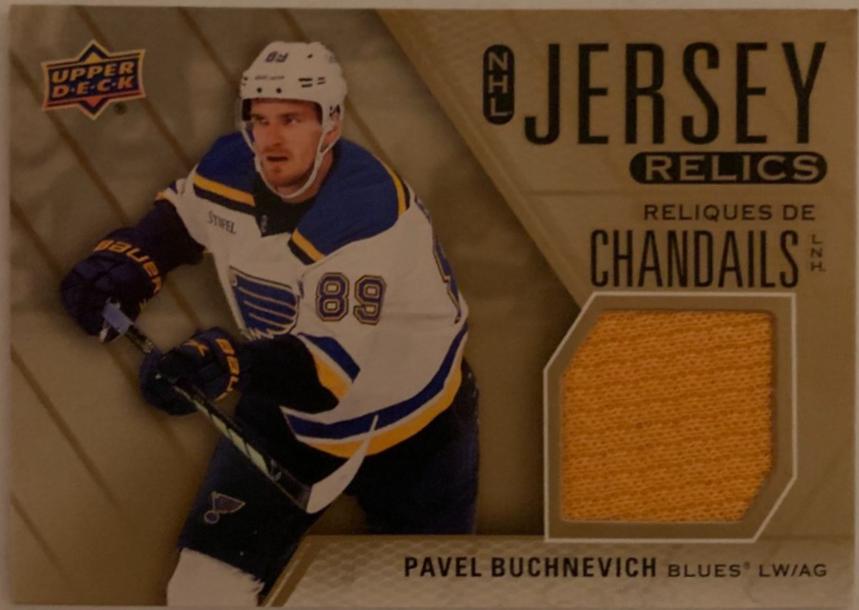 Pavel Buchnevich #J-PB Hockey Cards 2024 Upper Deck Tim Hortons NHL Jersey Relic