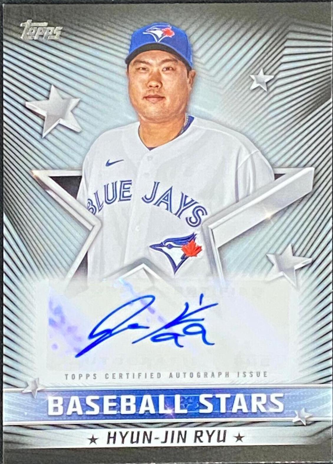 Hyun Jin Ryu [Black] #BSA-HR