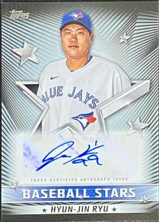 Hyun Jin Ryu