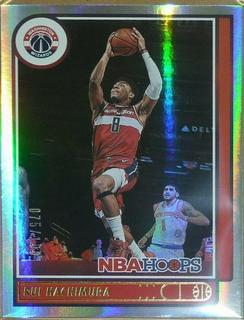 Rui Hachimura