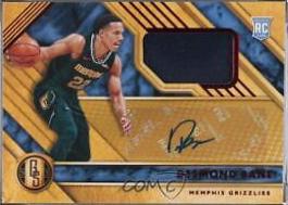 Desmond Bane