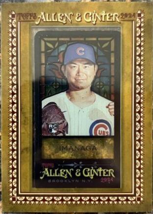 Shota Imanaga #181 2024 Topps Allen & Ginter Stained Glass Mini Baseball
