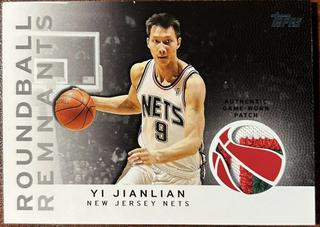 Yi Jianlian