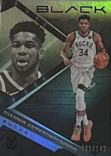 Giannis Antetokounmpo