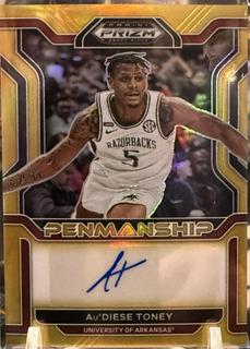 Au'Diese Toney