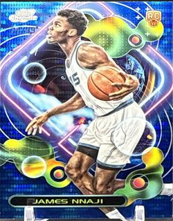 James Nnaji