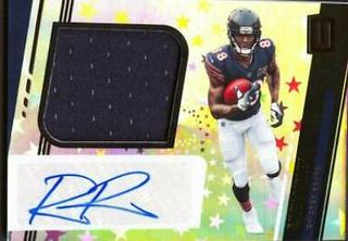 Riley Ridley