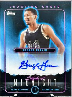 George Gervin