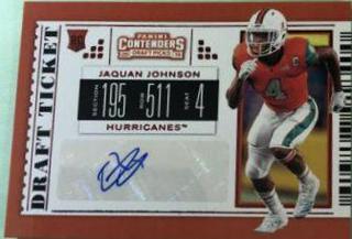 Jaquan Johnson