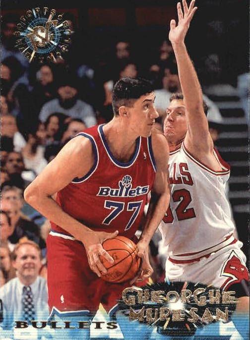 Gheorghe Muresan #299 1995-96 Stadium Club Basketball