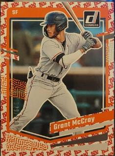 Grant McCray