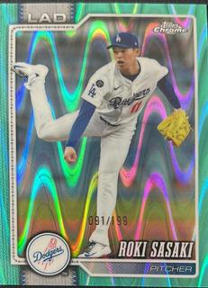 Roki Sasaki