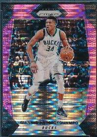 Giannis Antetokounmpo