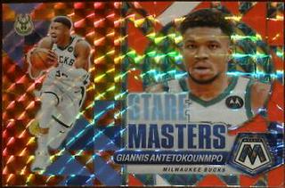 Giannis Antetokounmpo
