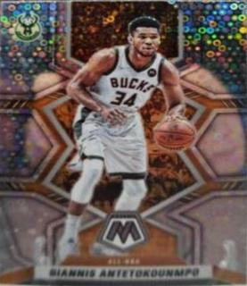 Giannis Antetokounmpo