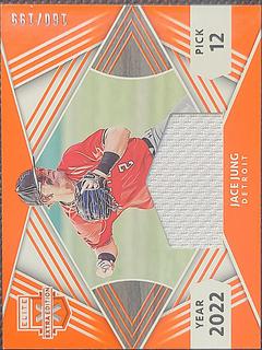 Jace Jung