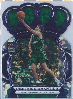 Dimitris Diamantidis