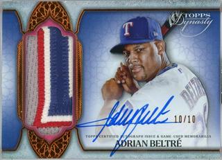 Adrian Beltre