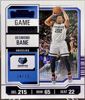 Desmond Bane