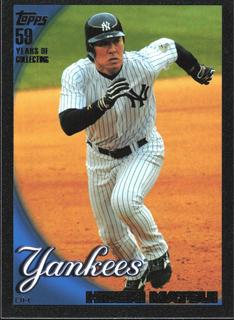 Hideki Matsui