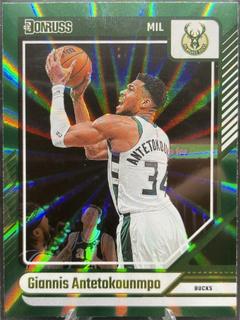 Giannis Antetokounmpo