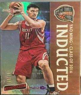 Yao Ming