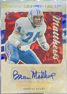 Bruce Matthews