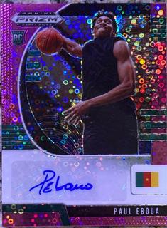 Paul Eboua