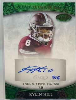 Kylin Hill